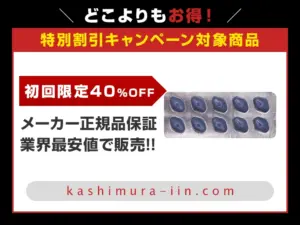 センフォース