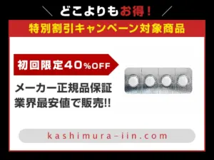 ドラスマ