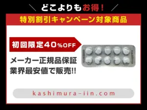 シルダトロン