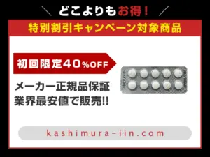 シルデナエイト