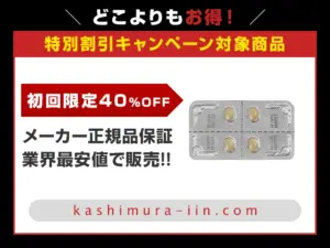 スペドラ