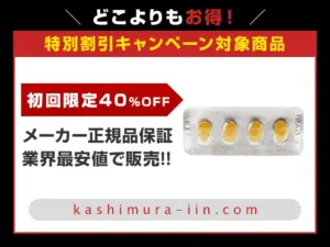 タダシップ